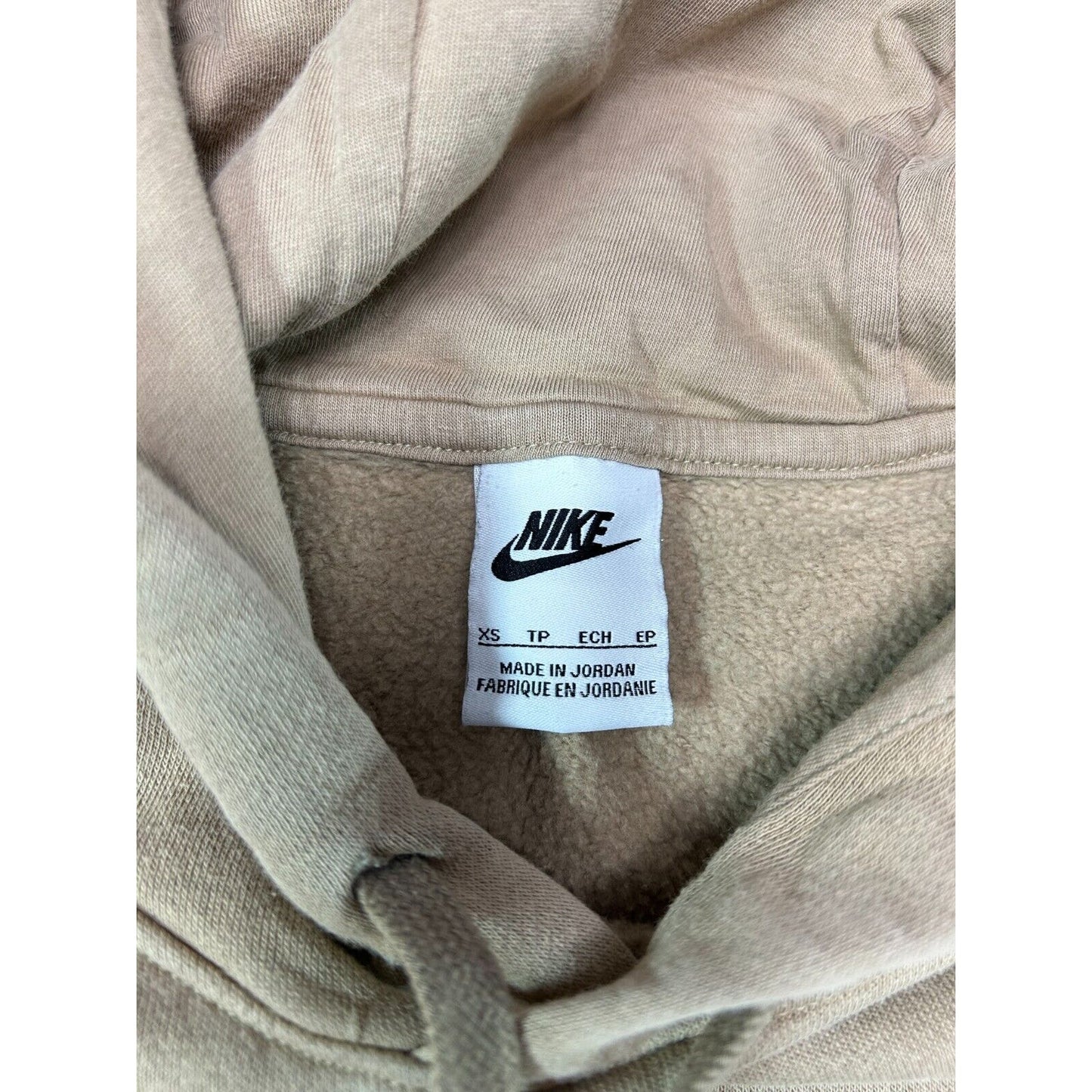 Nike Embroidered Logo Hooded Sweatshirt Size XS Beige