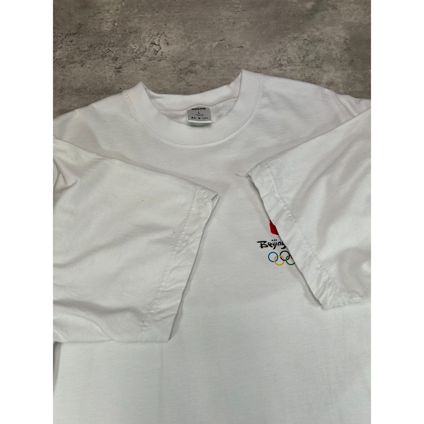 2008 Beijing Olympics Graphic Spellout T-Shirt Size Large White
