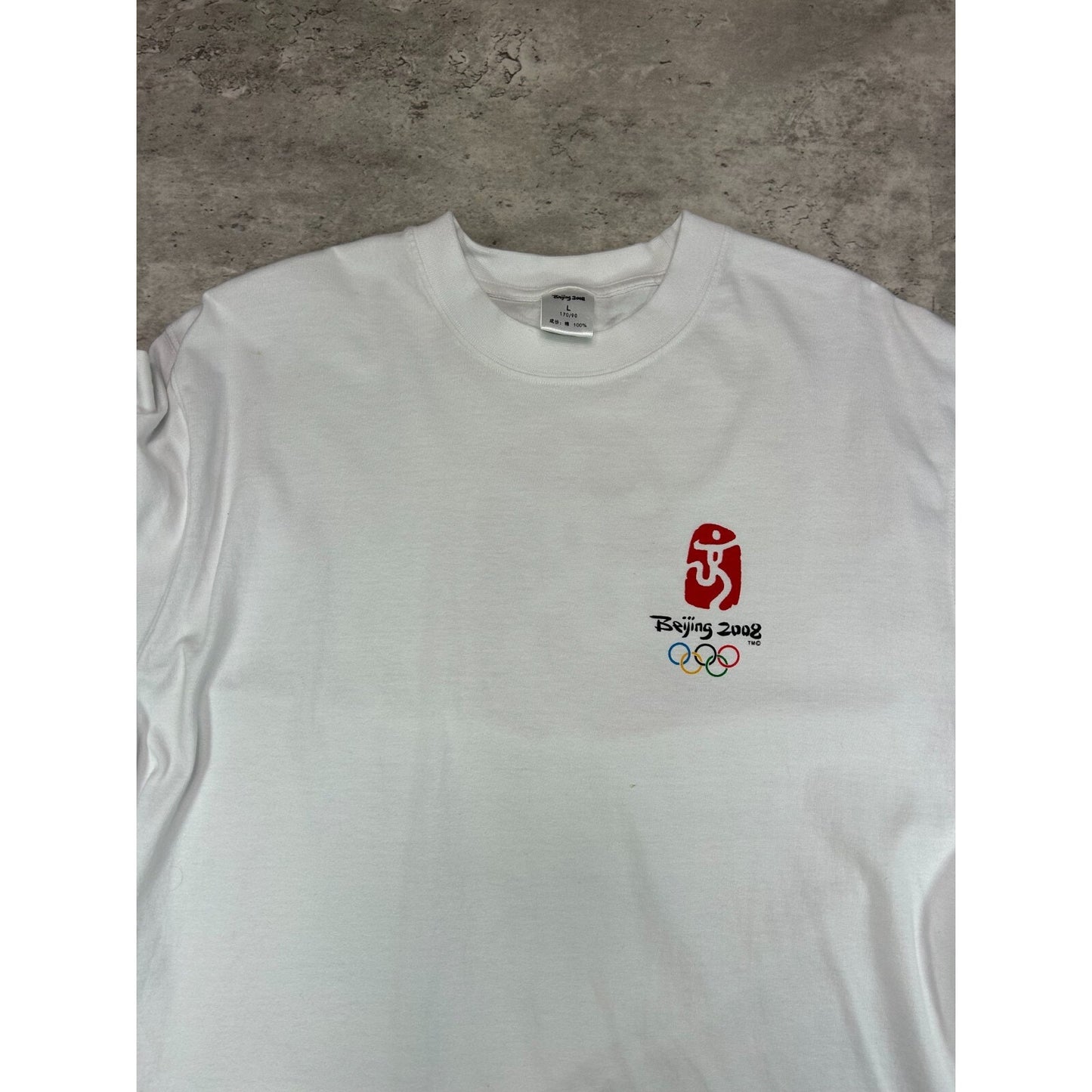 2008 Beijing Olympics Graphic Spellout T-Shirt Size Large White