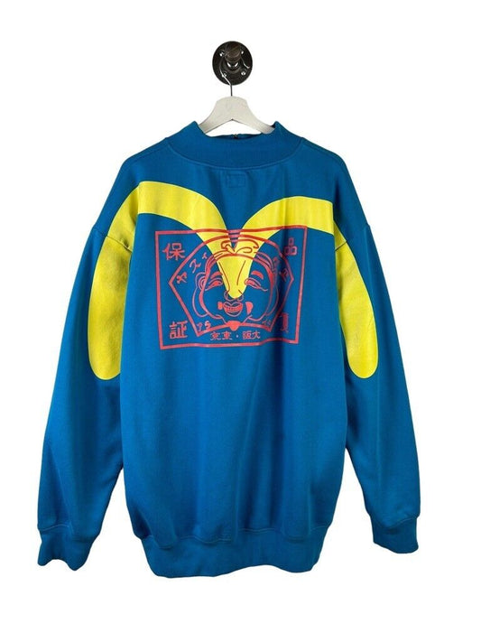 Vintage Evisu Arches Back Print Full Zip Sweatshirt Size 2XL Blue