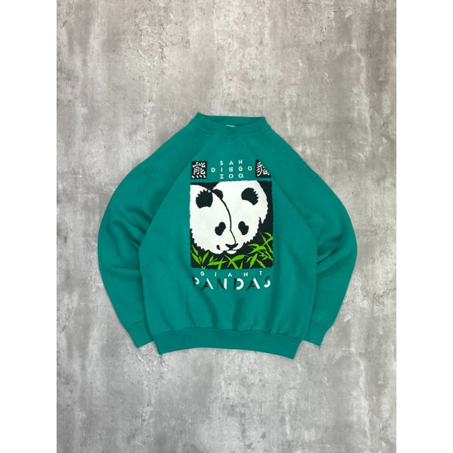 Vintage 90s San Diego Zoo Giant Pandas Nature Animal Graphic Sweatshirt Size Med