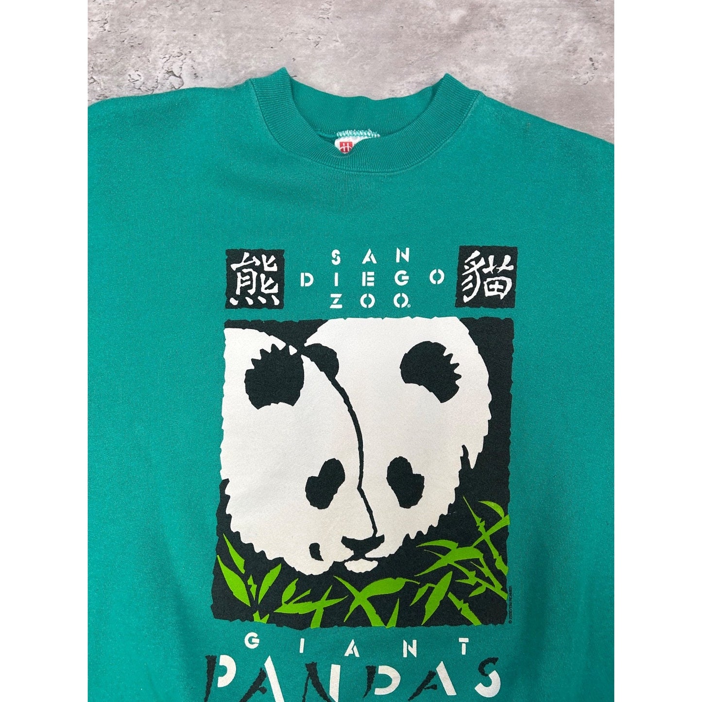Vintage 90s San Diego Zoo Giant Pandas Nature Animal Graphic Sweatshirt Size Med