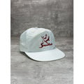 Vintage 80s/90s Snowbirds Embroidered Spellout Nylon Snapback Hat OSFA