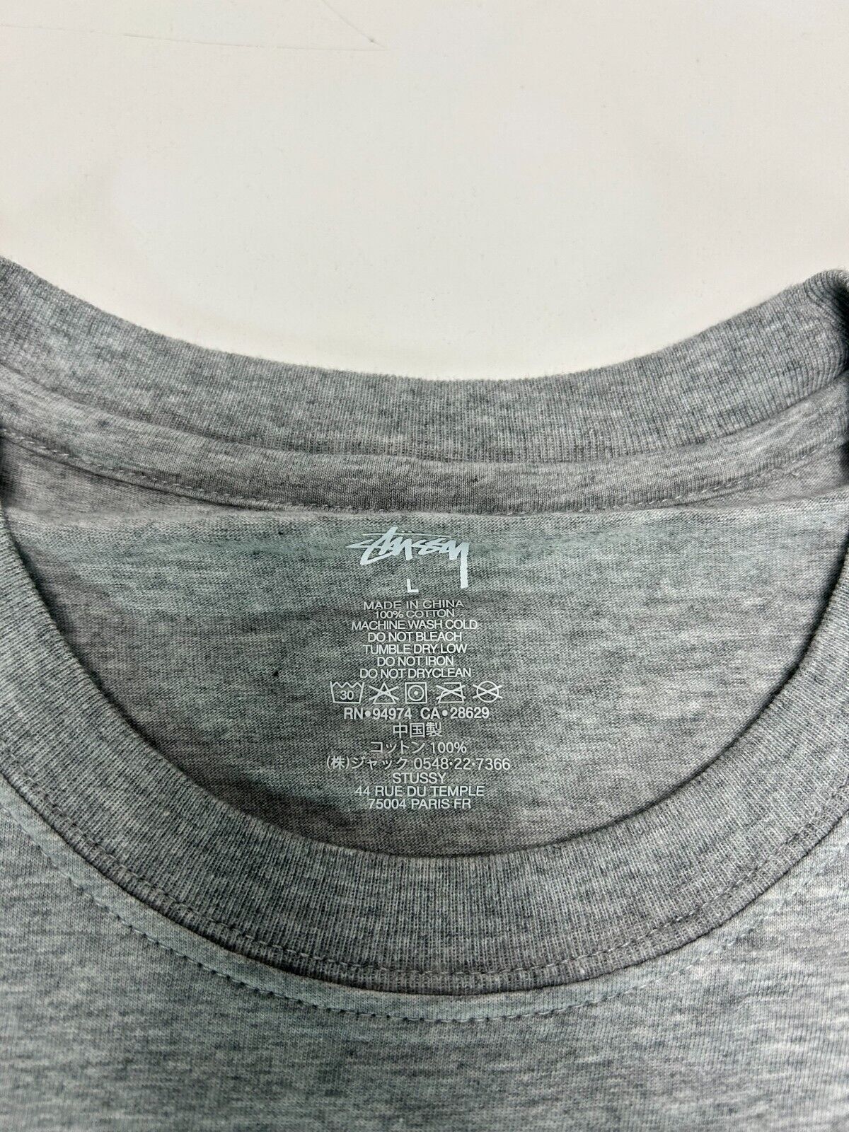 Stussy Embroidered Spell Out Blank T-Shirt Size Large Gray