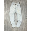 Vintage 90s Levis 512 Red Tab Slim Fit Light Wash Denim Pants Size 26 Blue