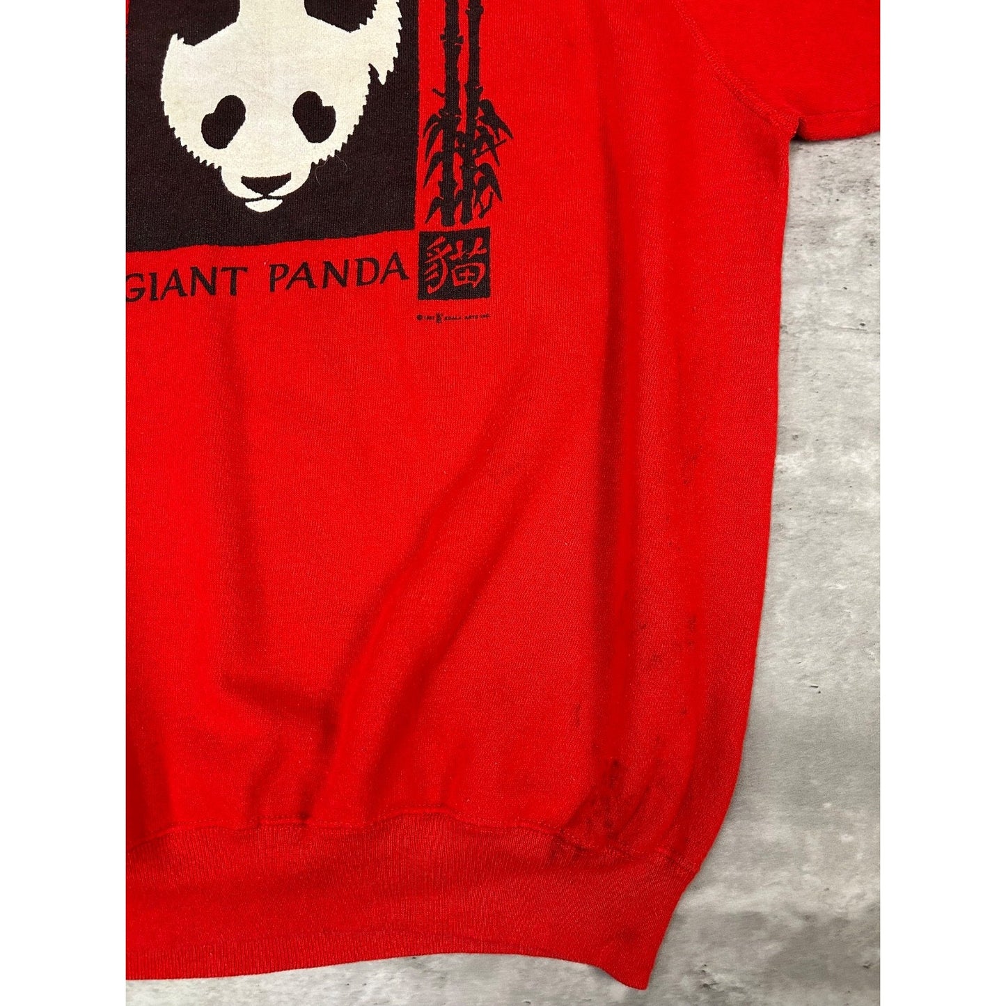 Vintage 1988 San Diego Zoo Giant Panda Graphic Destination Sweatshirt Size XL