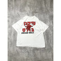 Vintage Chicago Bulls NBA Hebrew Spellout Graphic T-Shirt Size XL
