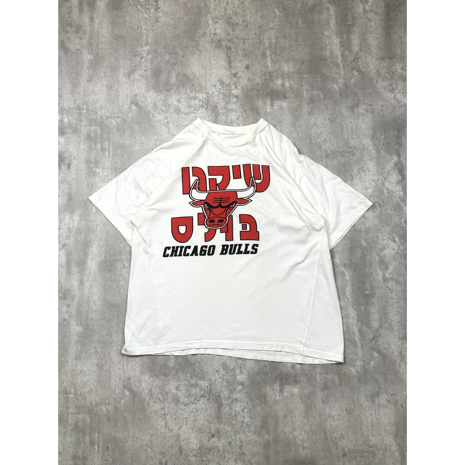 Vintage Chicago Bulls NBA Hebrew Spellout Graphic T-Shirt Size XL