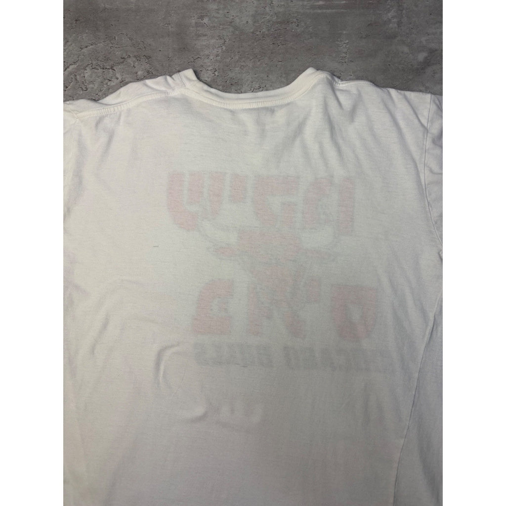 Vintage Chicago Bulls NBA Hebrew Spellout Graphic T-Shirt Size XL