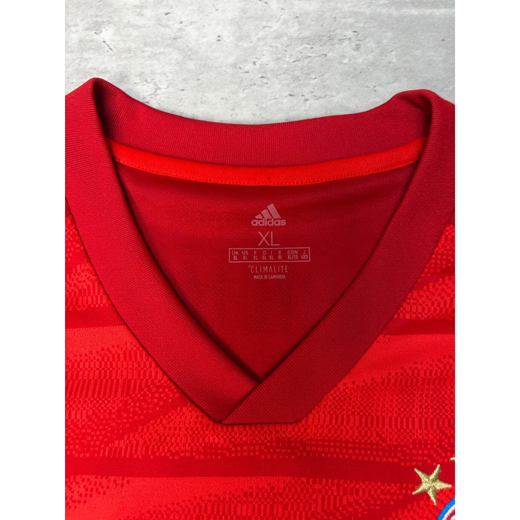 Vintage FC Bayern Munich Adidas Red Striped Soccer Jersey Size XL