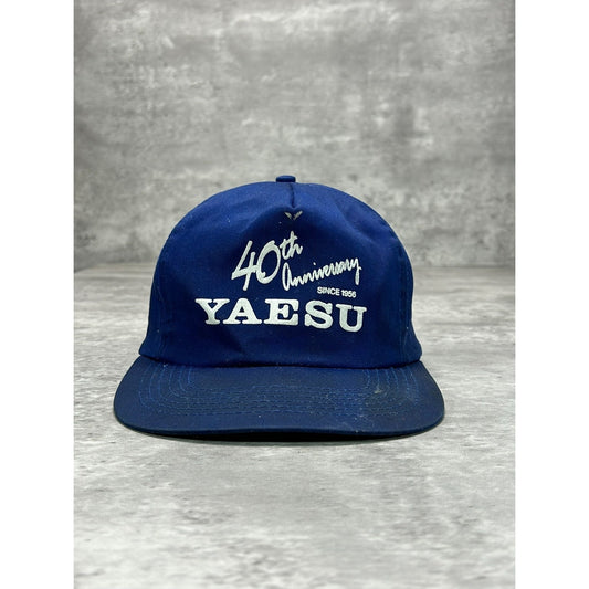 Vintage 80s/90s Yaesu 40th Anniversary Graphic Spellout Snapback Hat OSFA