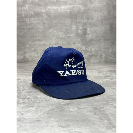 Vintage 80s/90s Yaesu 40th Anniversary Graphic Spellout Snapback Hat OSFA