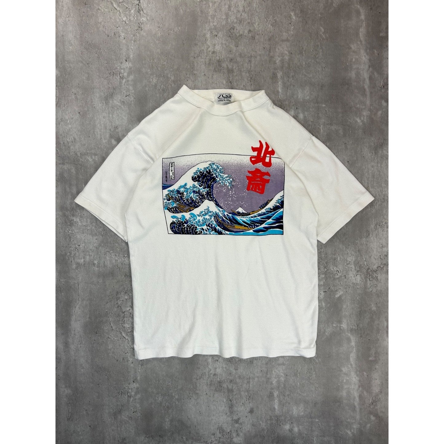 Vintage Kocolo The Great Wave of Kanagawa Graphic T-Shirt Size Large White