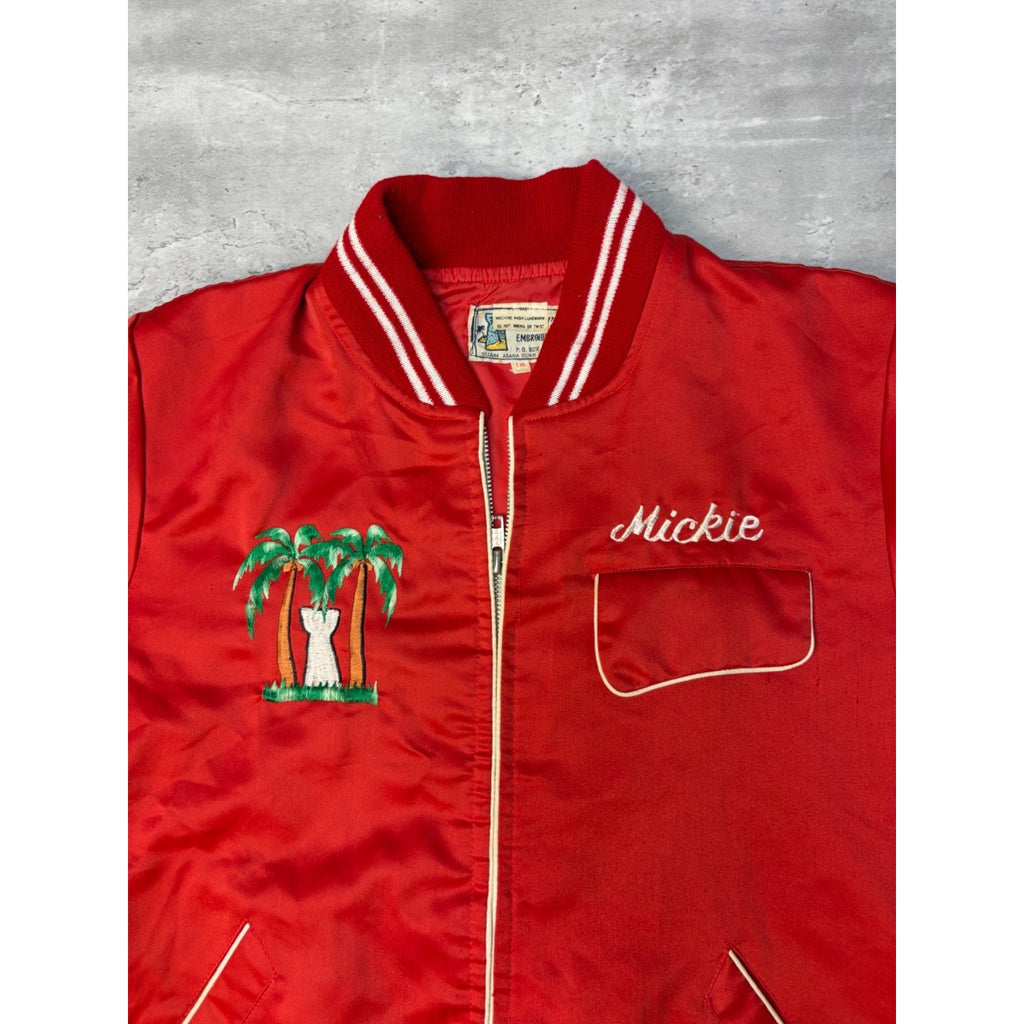 70s/80s Guam USA Embroidered Lightweight Varsity Souvenir Jacket Size Small