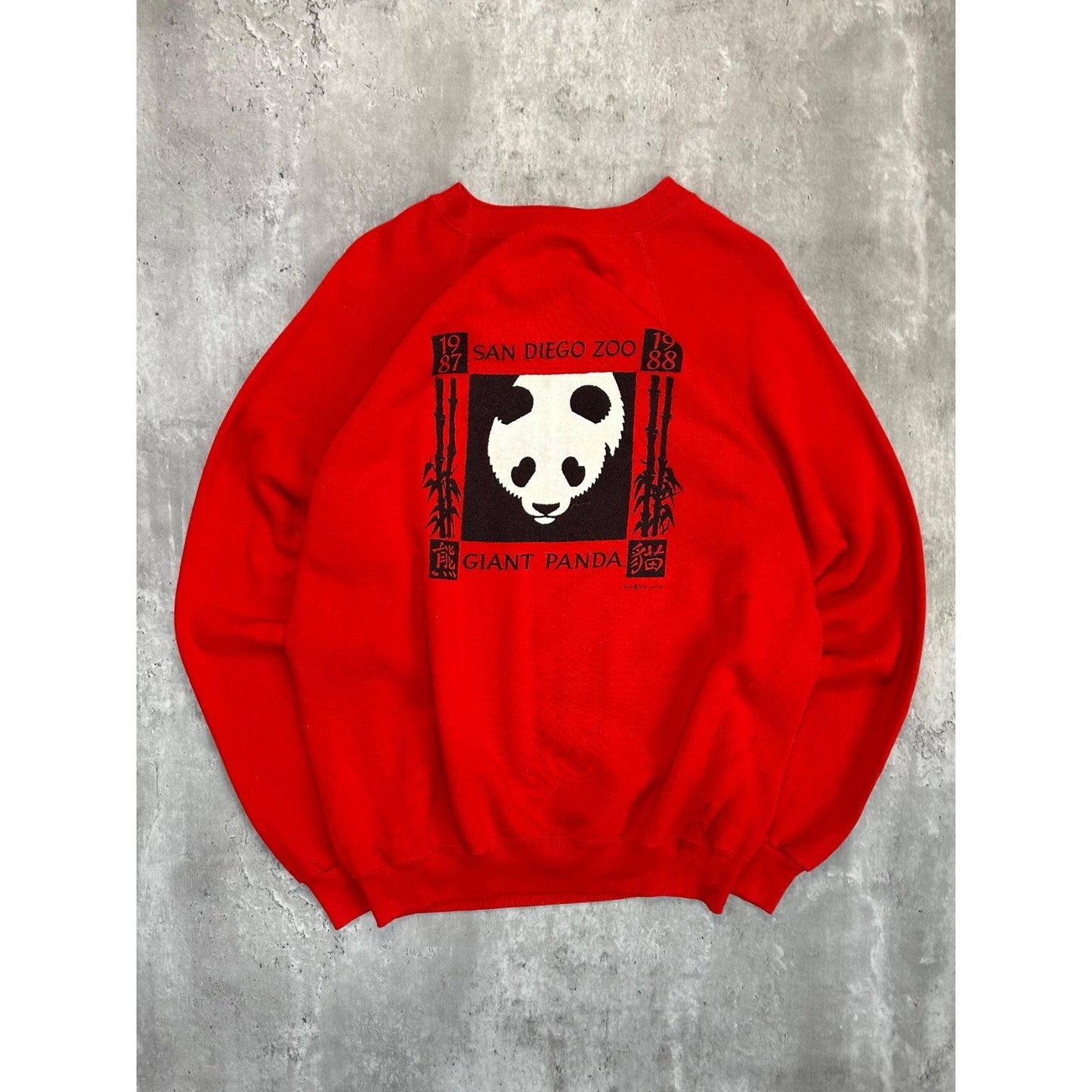 Vintage 1988 San Diego Zoo Giant Panda Graphic Destination Sweatshirt Size XL