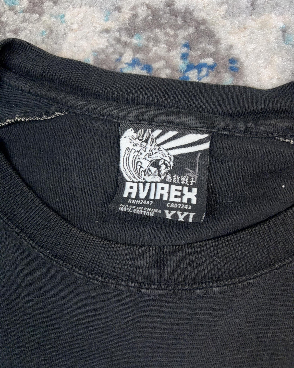 Vintage Y2K Avirex Tigers Embroidered Spellout Sleeve Graphic Jersey Size 2XL