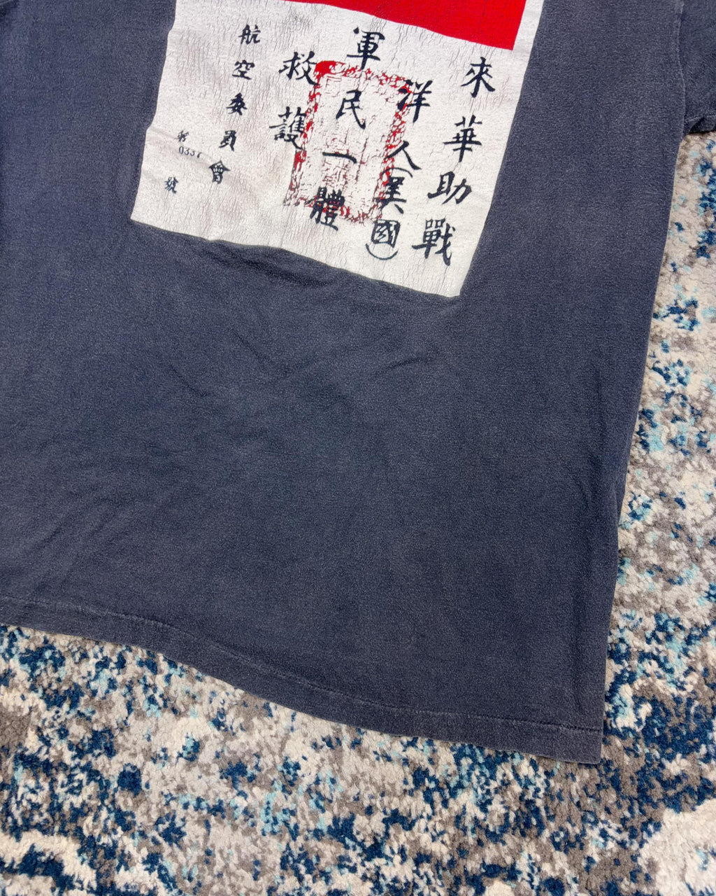 Vintage 80s/90s WWII Flying Tigers Warplane Blood Chit Graphic T-Shirt Size Large